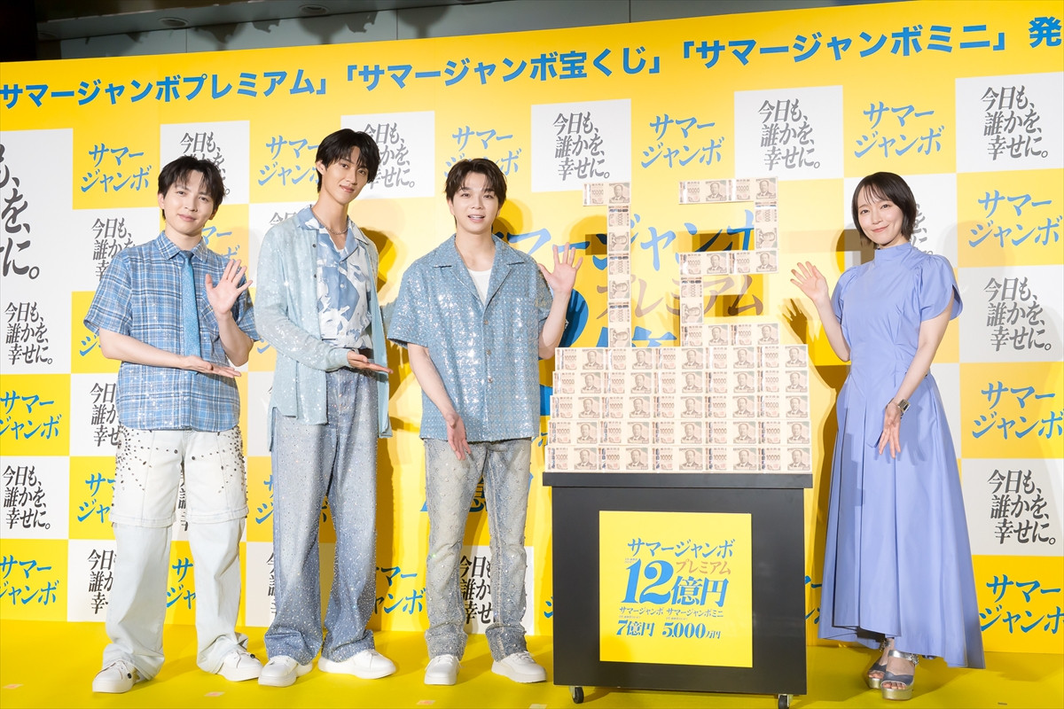 M！LK・吉田仁人、自分史上最高のサプライズを仕掛けるなら「5人旅」　メンバー愛に塩崎太智＆曽野舜太も「おぉ～！」