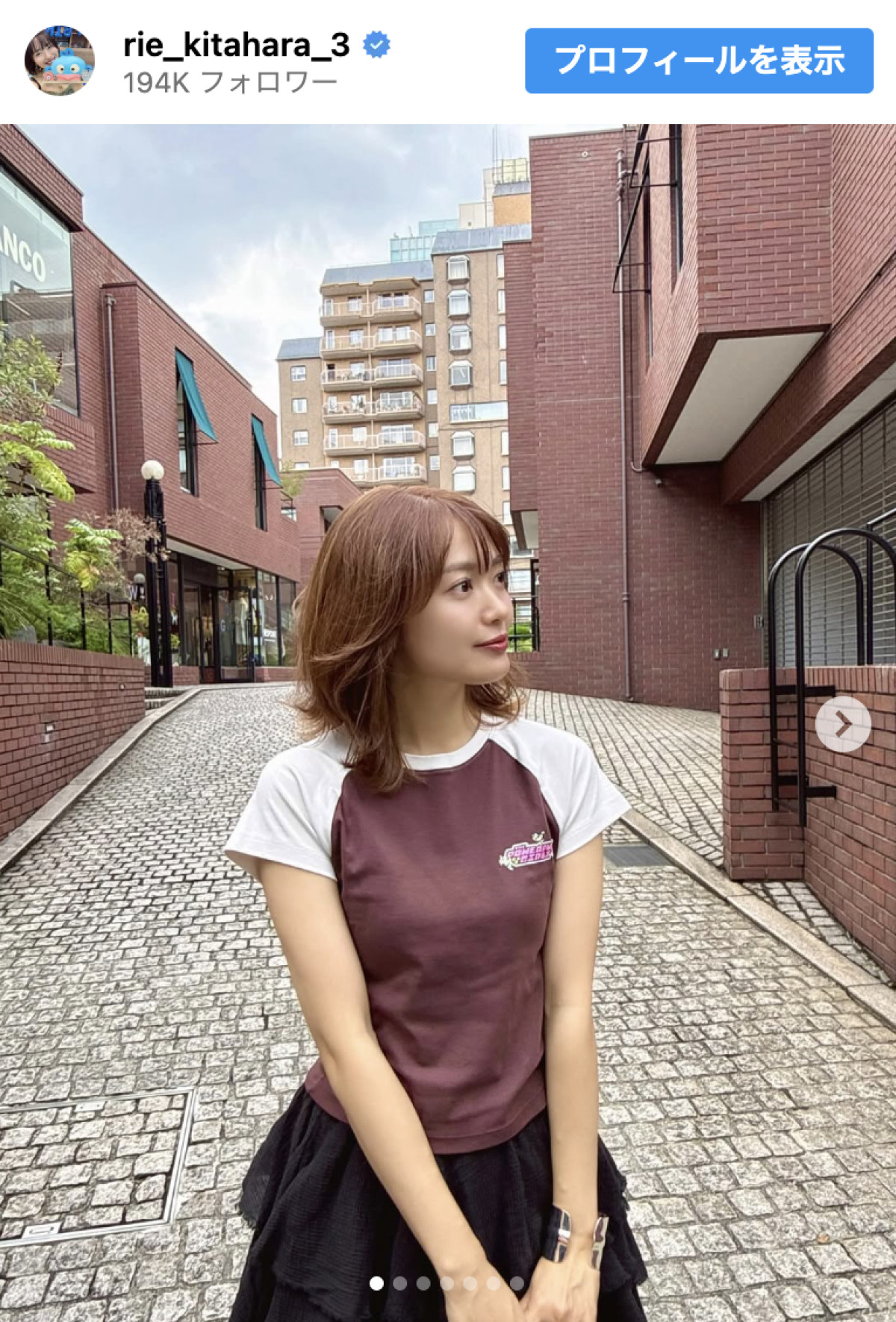 北原里英、“人生初”の体験　「お似合いすぎです」とファンに大好評