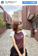 北原里英、“人生初”の体験を報告　※「北原里英」Instagram