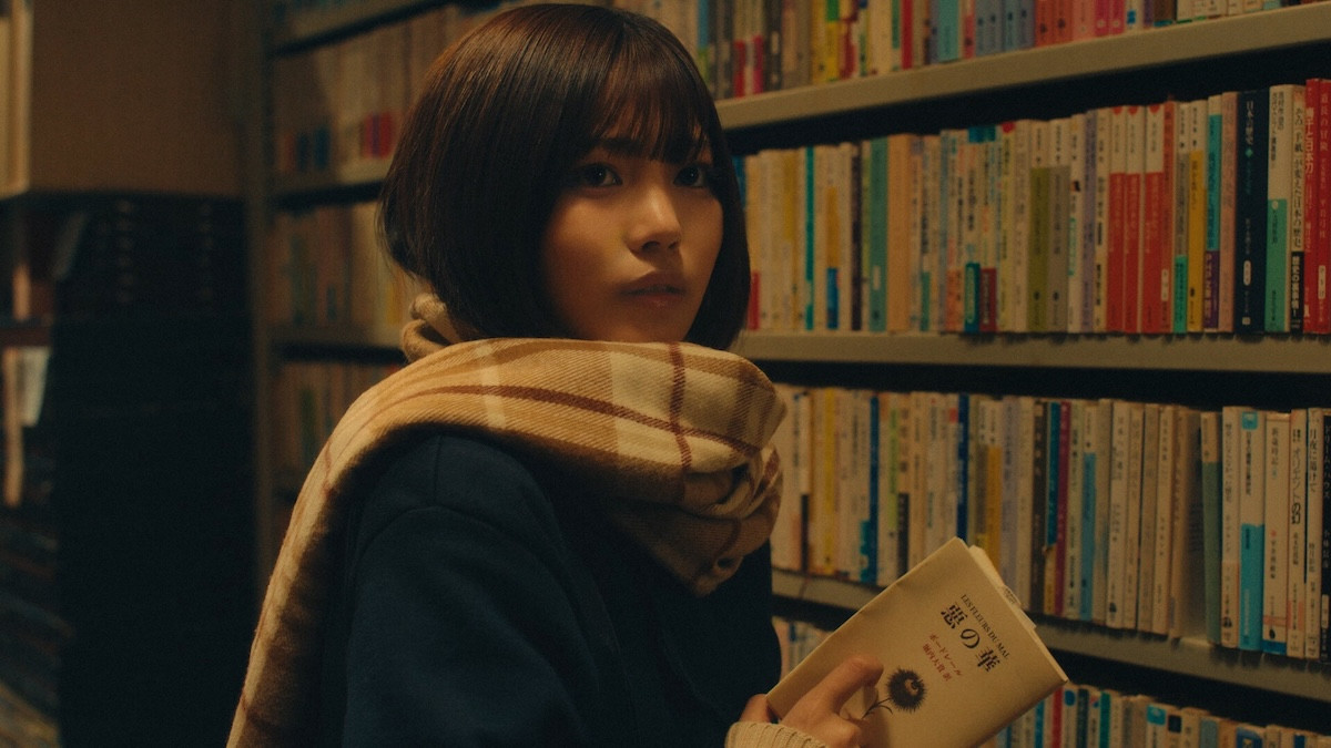 『惡の華』第9話 “春日”鈴木福、本をきっかけに“常磐”中西アルノとの距離が縮まる