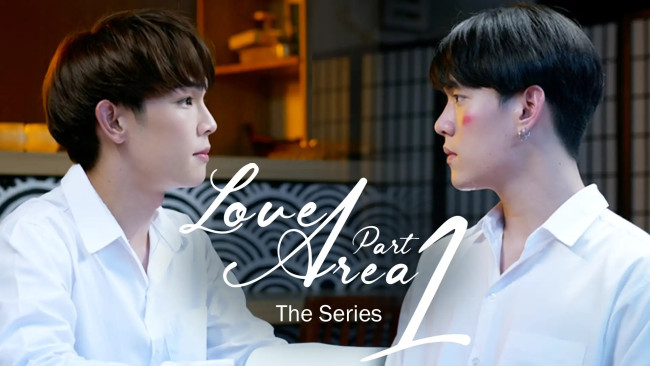Love Area The Series Part1のメインビジュアル