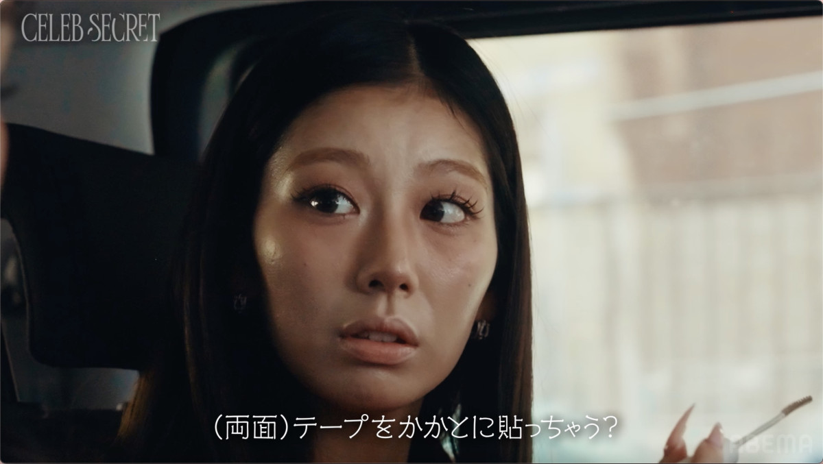 19歳で起業した年商2億女性社長、絶縁した親からぶつけられた心ない言葉
