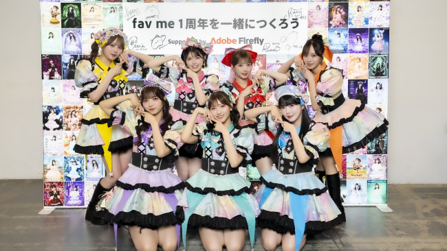 アドビが新たな“推し活”を実現！　ファンが生成AIで作成したお祝い画像でfav meデビュー1周年をお祝い <span class=insert_pr>P R</span>