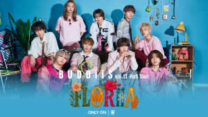 BUDDiiSの全国ホールツアー「FLORiiA」U-NEXTで独占ライブ配信！　6.7に開催されるファイナル公演
