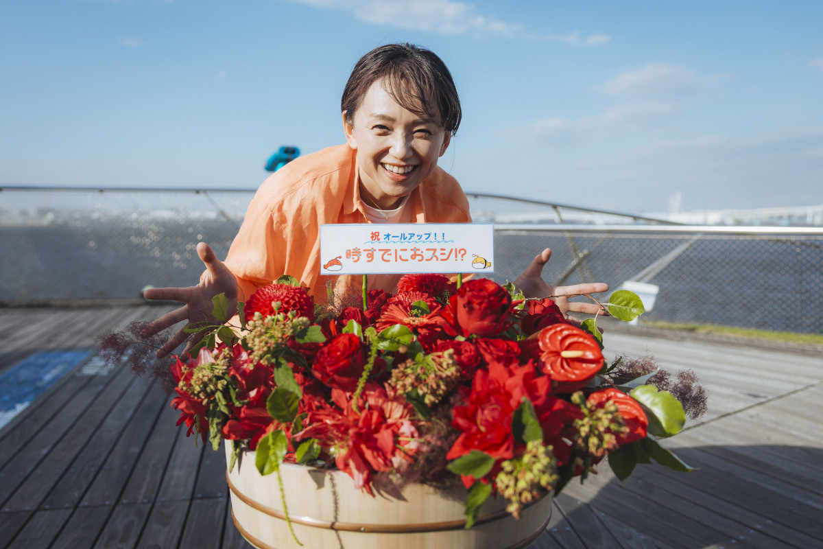『時すでにおスシ!?』永作博美＆松山ケンイチらが笑顔でクランクアップ「かけがえのない経験になりました」