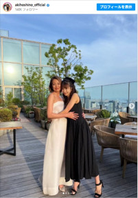 ほしのあき、SHIHO50歳の誕生日をお祝い　※「ほしのあき」Instagram