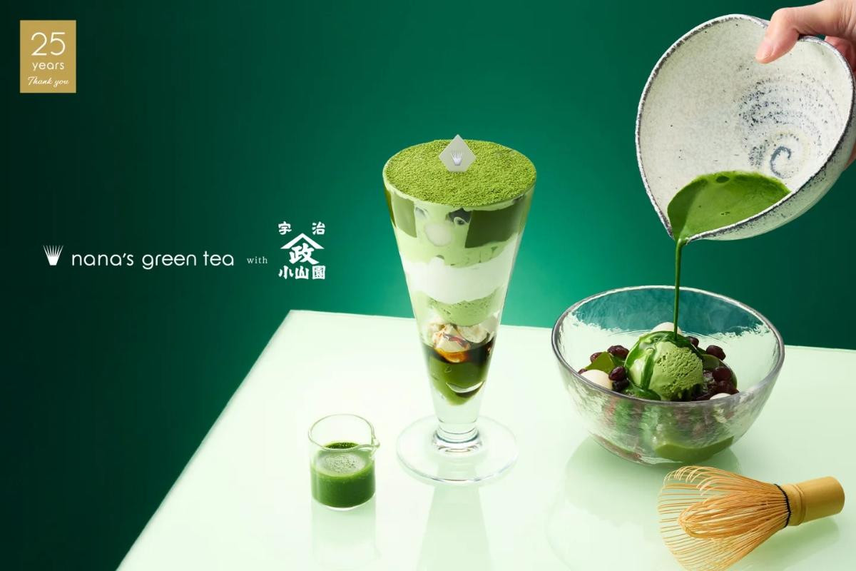 260623「nana’s green tea」