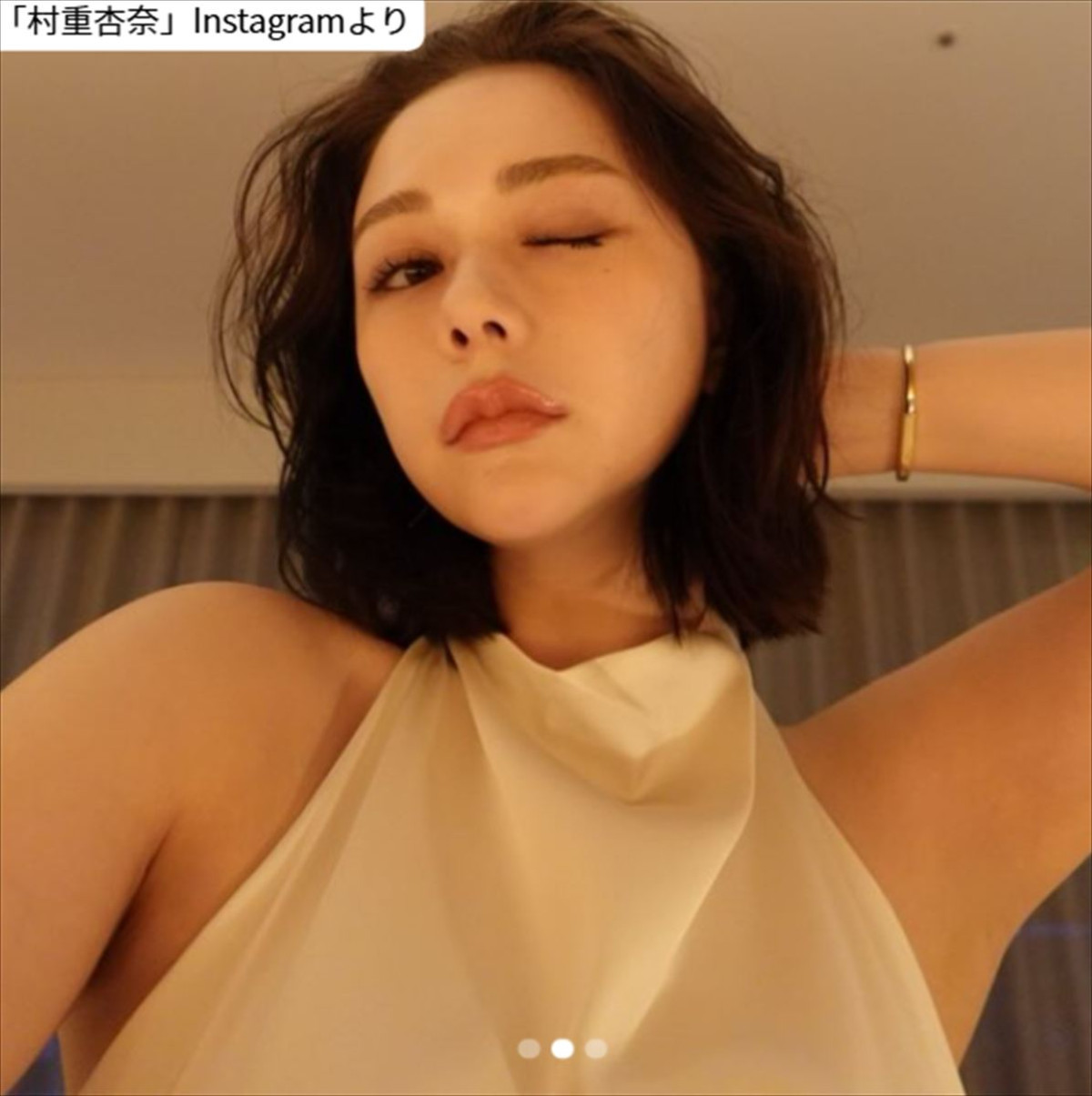 村重杏奈、ソロショット　※「村重杏奈」Instagram
