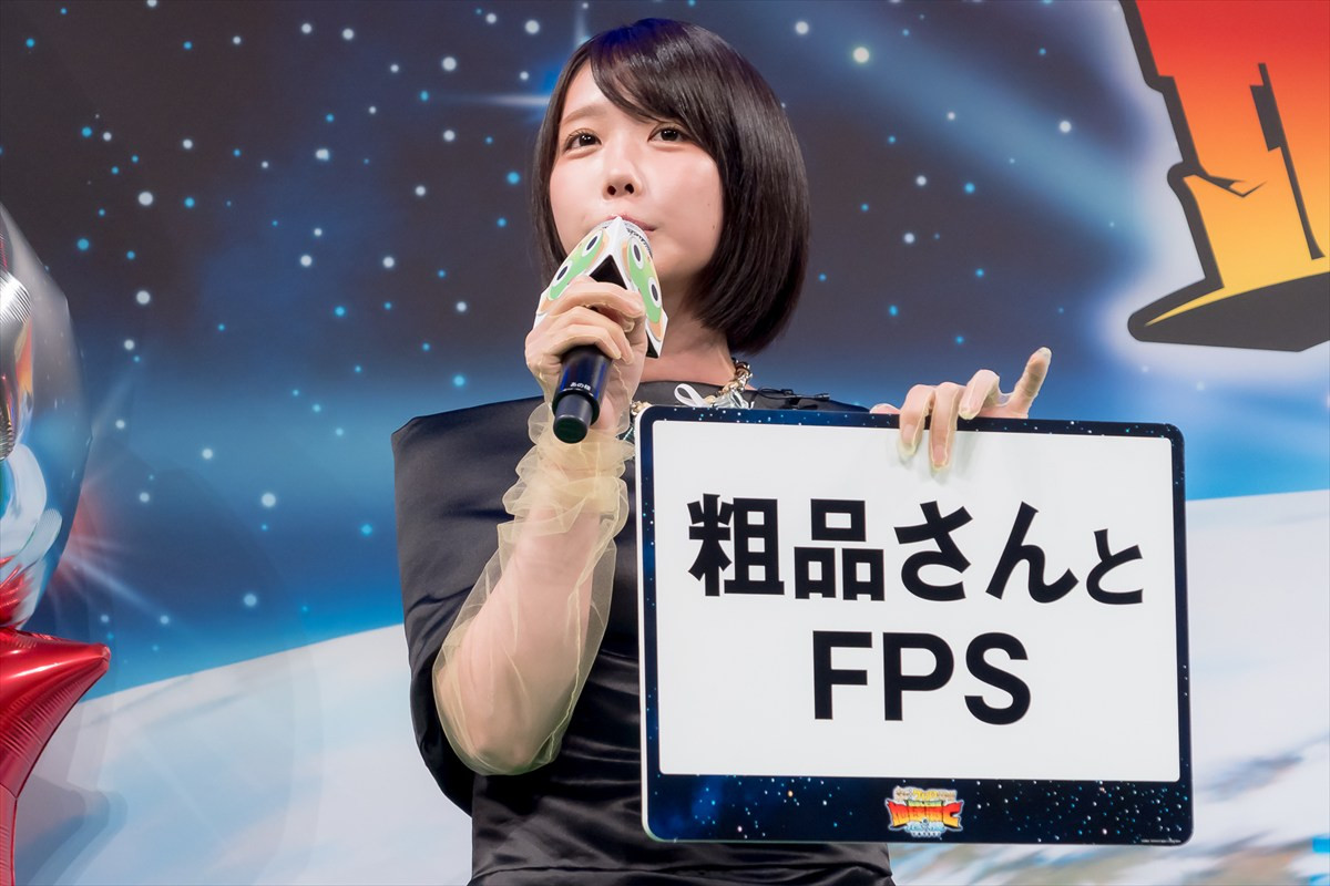 あの、友情や絆を感じるエピソードを告白　粗品は「めちゃくちゃ優しくて」
