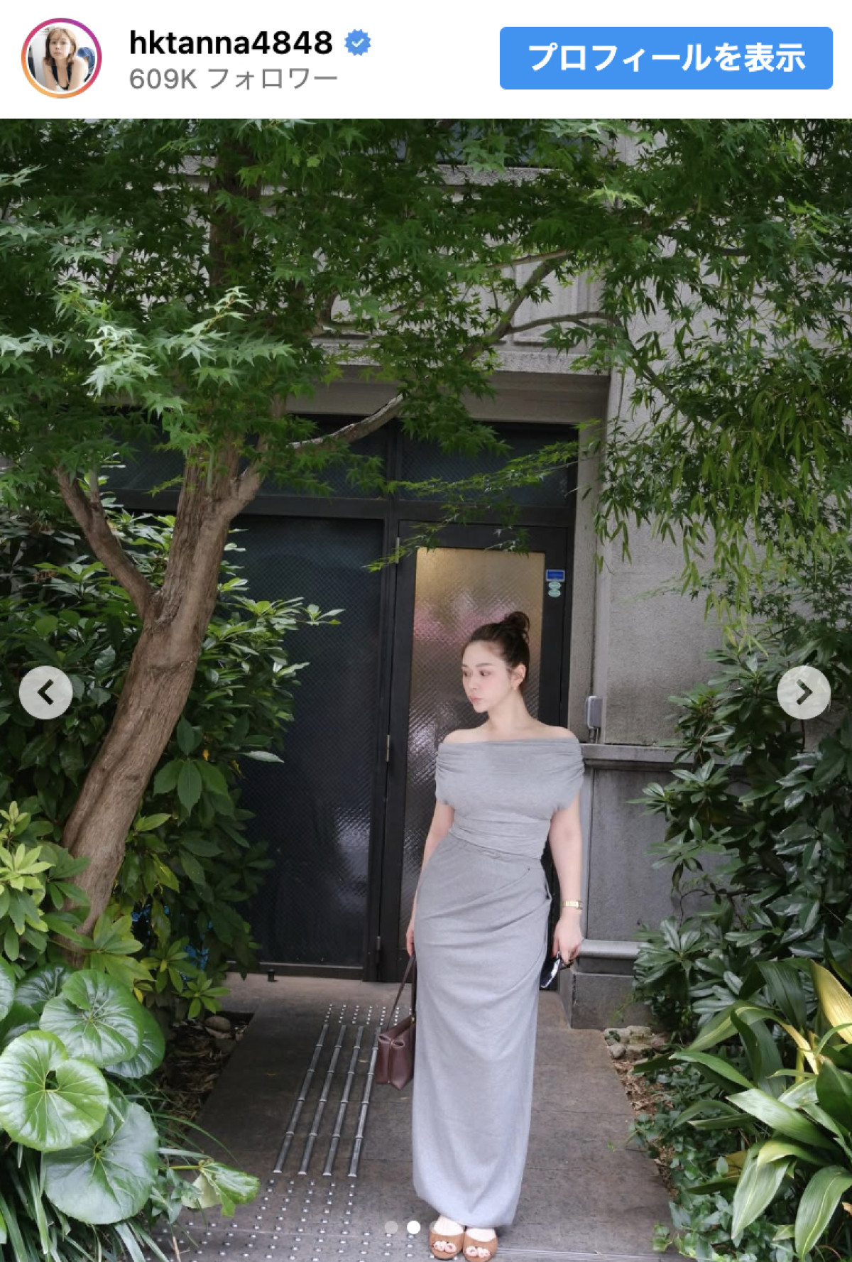 村重杏奈、透明感あふれる“肩見せ”コーデに反響　イケメン弟も「お美人さん」
