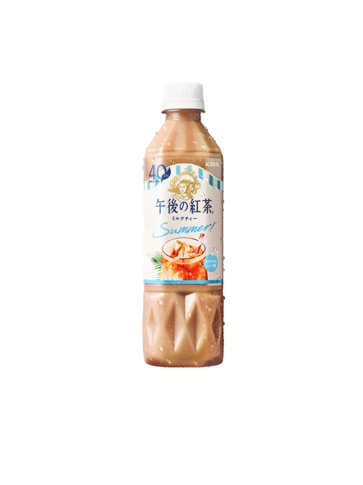 目黒蓮、カナダでの撮影　午後の紅茶新CM「遠くの町の夏の午後」篇7.1より順次放映開始