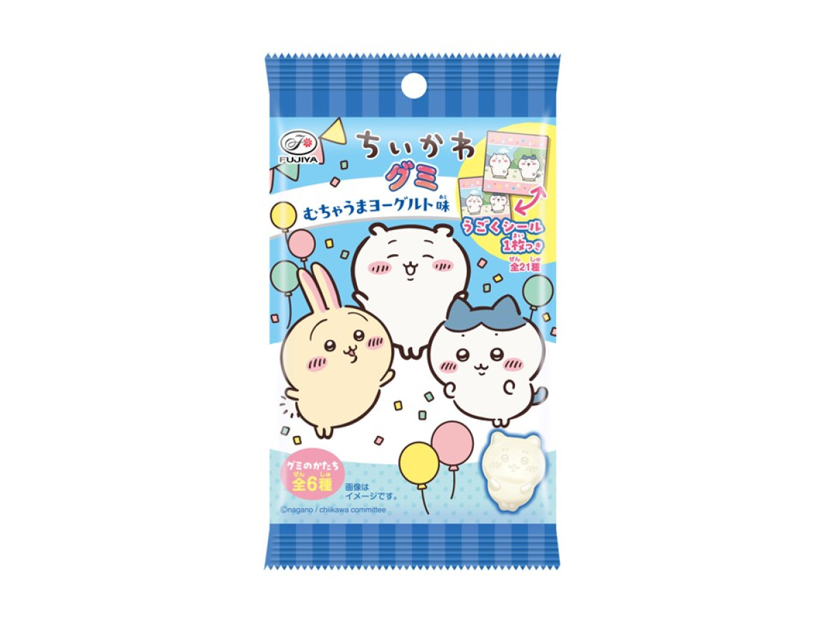 20260601 アニメちいかわグミ（むちゃうまヨーグルト味）