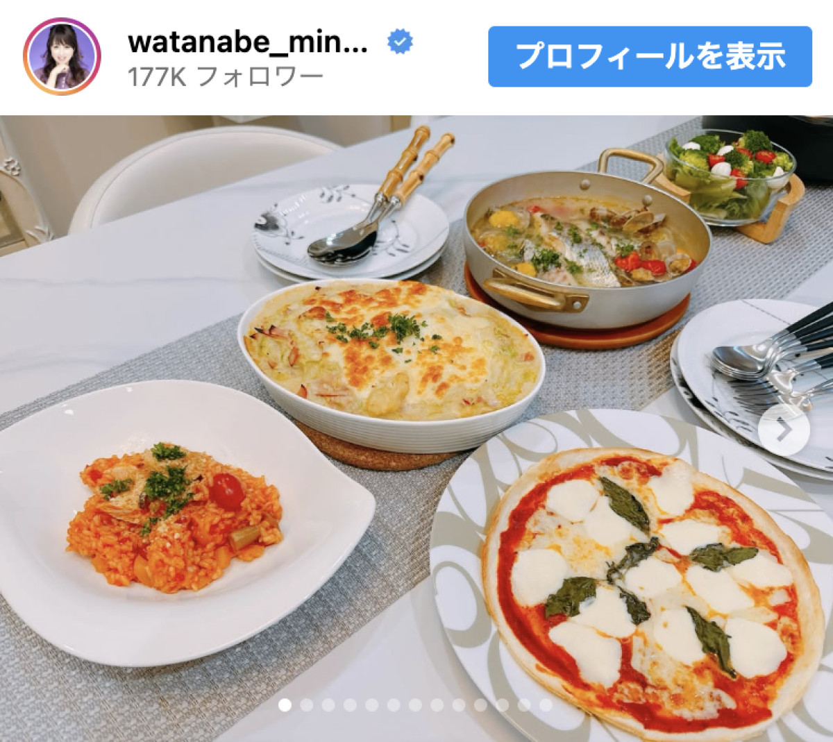 渡辺美奈代、手作り本格イタリアンが「スゴすぎ！」「お店みたい」とネット衝撃
