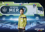 劇場版『TOKYO MER～走る緊急救命室～CAPITAL CRISIS』TEAMビジュアル【仙台MER Ver.】
