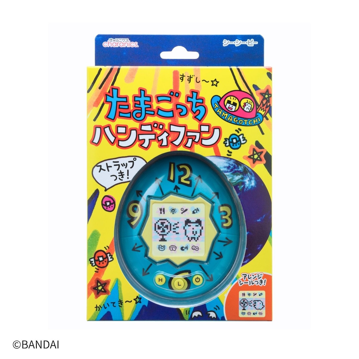 260624_初代『たまごっち』がハンディファンに！