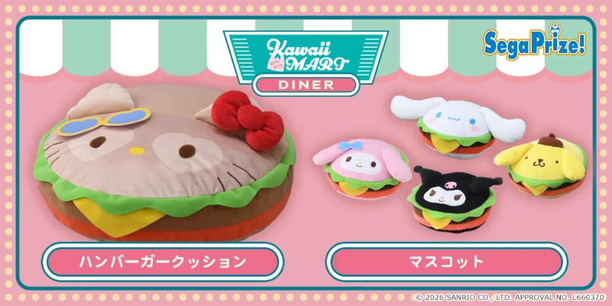 260625「Kawaii YumYum MART」