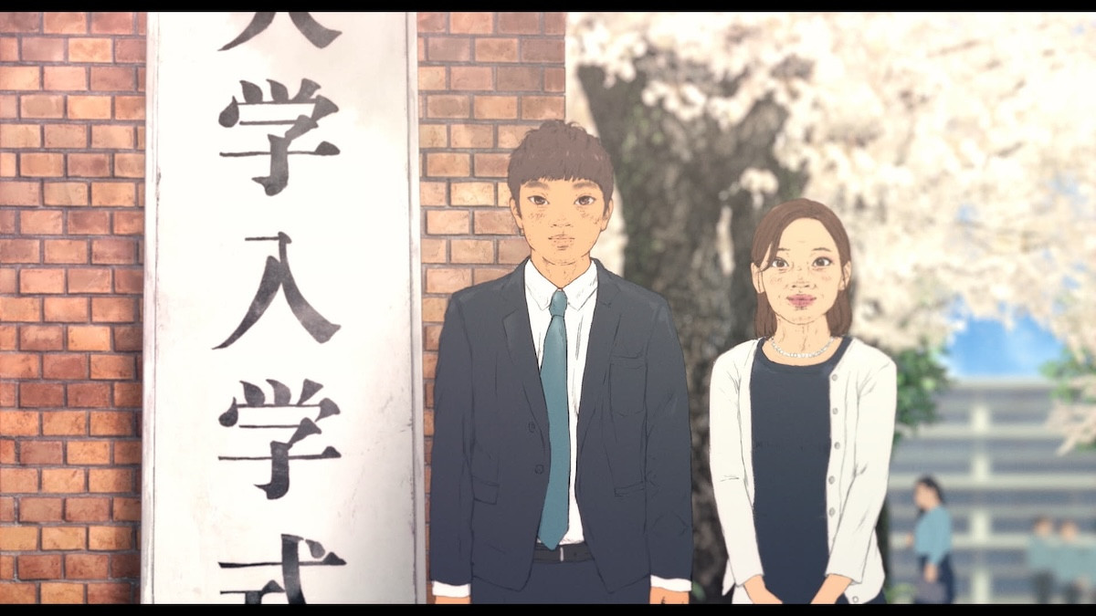 坂東龍汰×岡山天音主演のアニメ映画『我々は宇宙人』9.25公開決定　繊細な世界観捉えた場面写真解禁