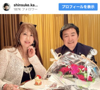 笠井信輔、元女子アナ妻との結婚記念日を報告　※「笠井信輔」Instagram