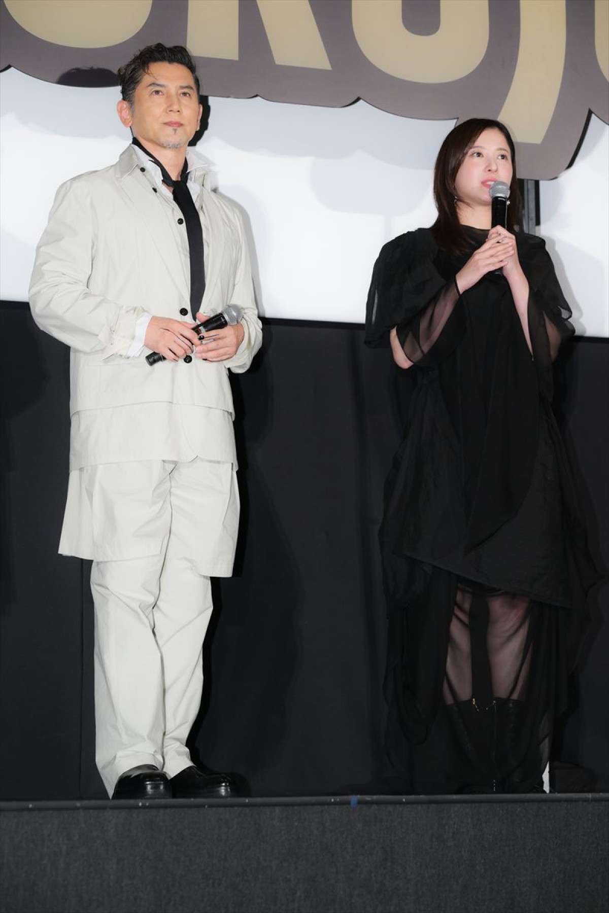 宮舘涼太、大事なところで噛み赤面　本木雅弘が優しくフォロー