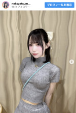 町田つむぎ、抜群スタイルを公開　※「町田つむぎ」Instagram