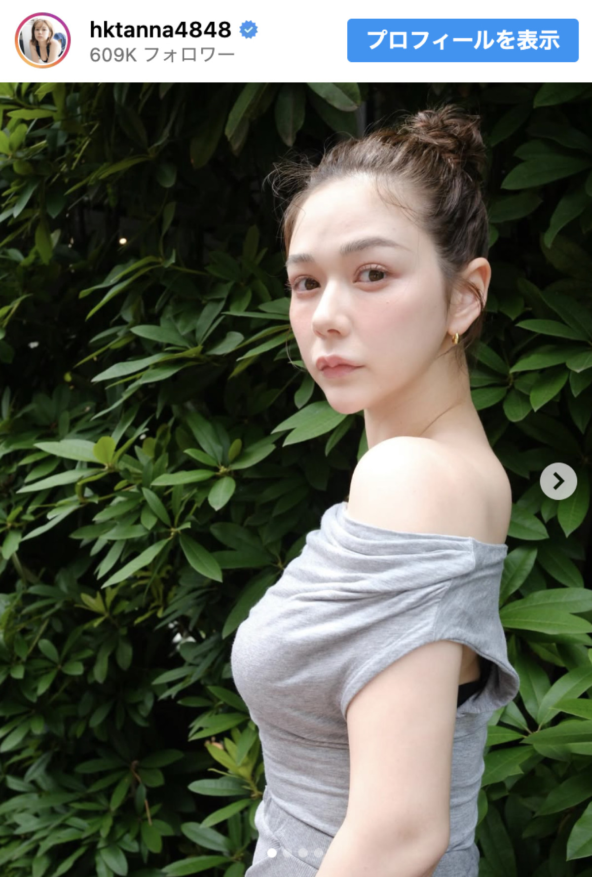 村重杏奈、スキンケアの行き届いた“肩見せ”コーデを披露　※「村重杏奈」Instagram