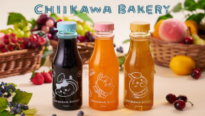 『ちいかわ』新作ボトルドリンクが6．5登場！　パイン＆ぶどう＆りんごの爽やかな味わい