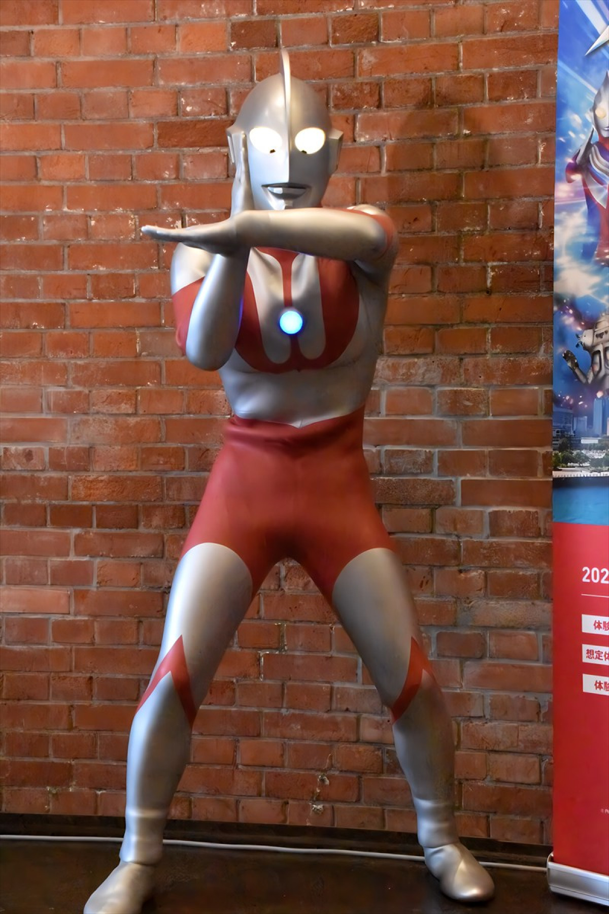 ウルトラマンが横浜に出現！　横浜の街を巡るストーリー没入型ARイベント開催