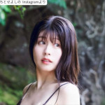ちとせよしの、ソロショット　※「ちとせよしの」Instagram