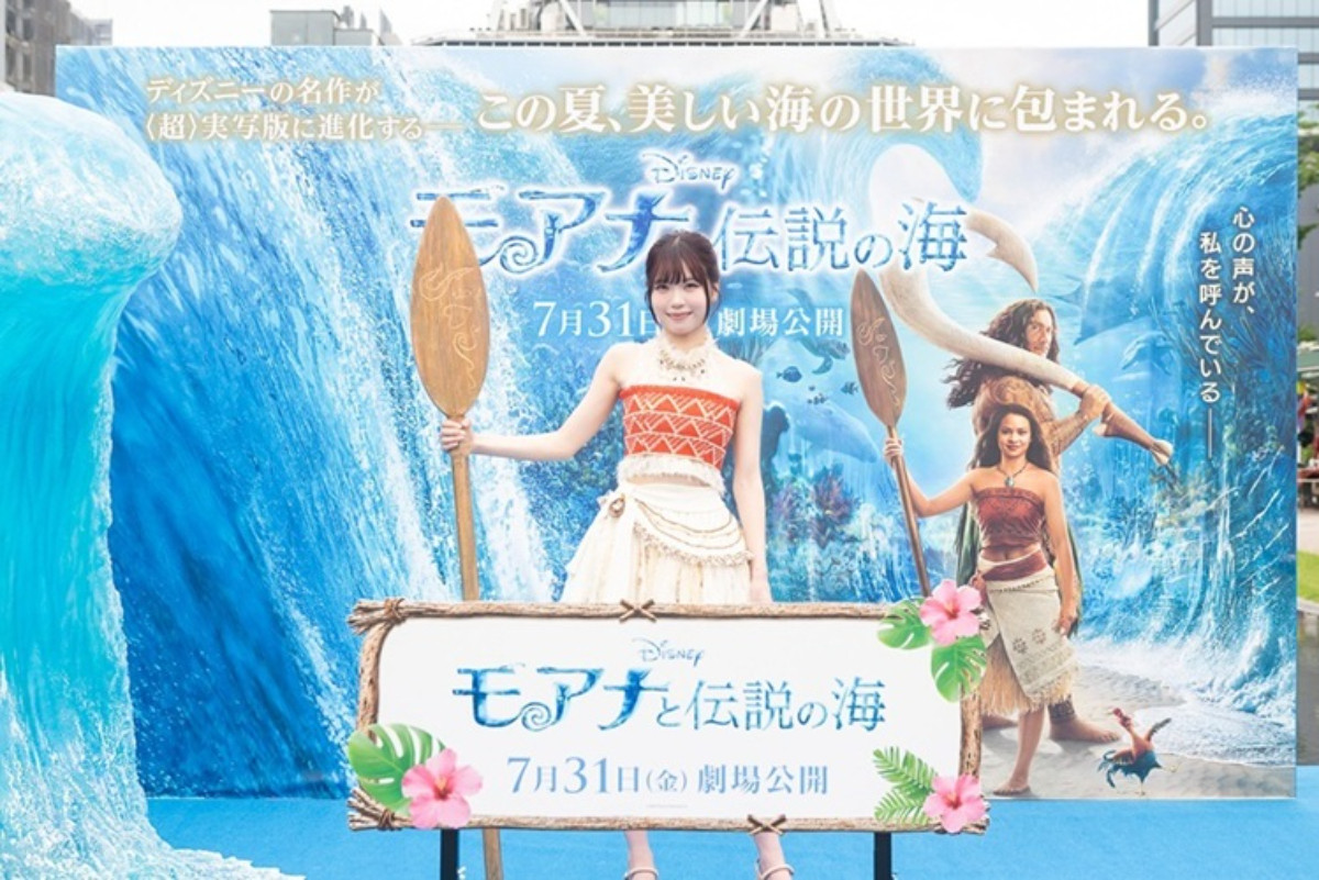 ME:I TSUZUMI　映画『モアナと伝説の海』公開記念モア夏イベントin名古屋の様子