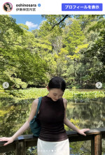 おしの沙羅、伊勢神宮を参拝　※「おしの沙羅」instagram