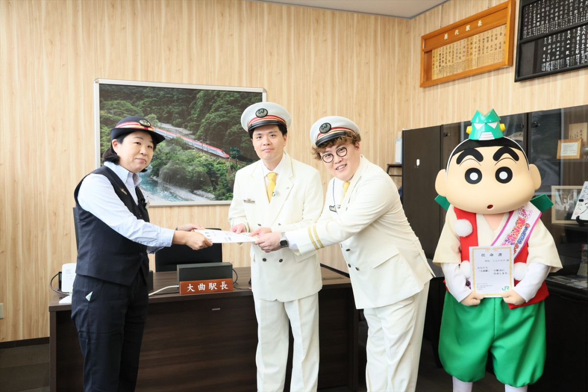 『映画クレヨンしんちゃん 奇々怪々！オラの妖怪バケ～ション』公開直前！夏の秋田キャンペーンにて、しんのすけがマユリカが駅長体験
