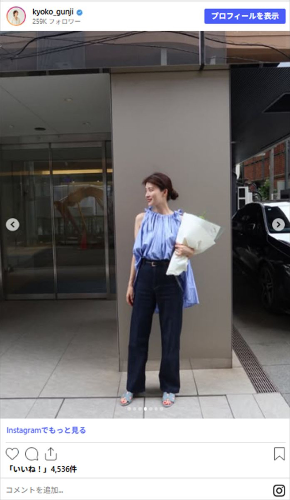産後と思えない！　162cm美人アナ36歳、魅力全開の“夏コーデ”に反響