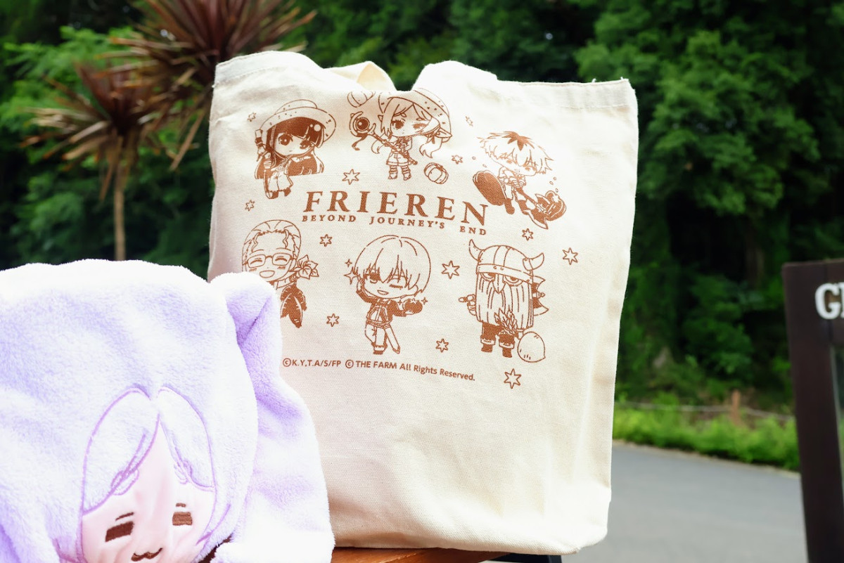 20260717 『葬送のフリーレン』×農園リゾートTHE FARM