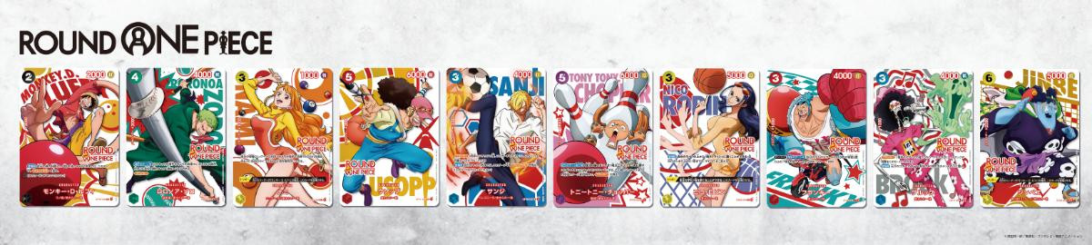 260702『ONE PIECE』