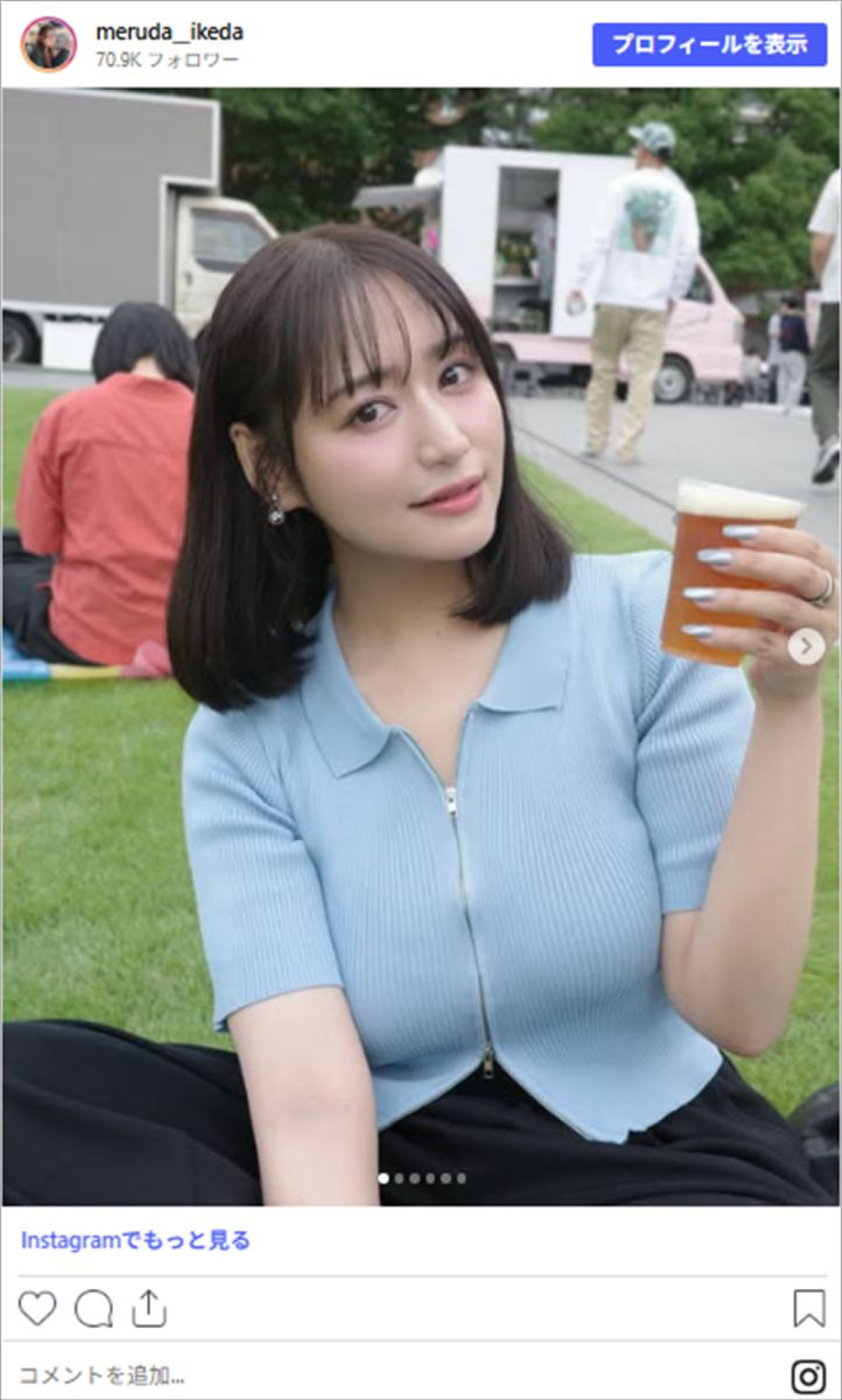 元アイドルハーフ美女163cm、スタイル抜群タイトなトップス姿に反響