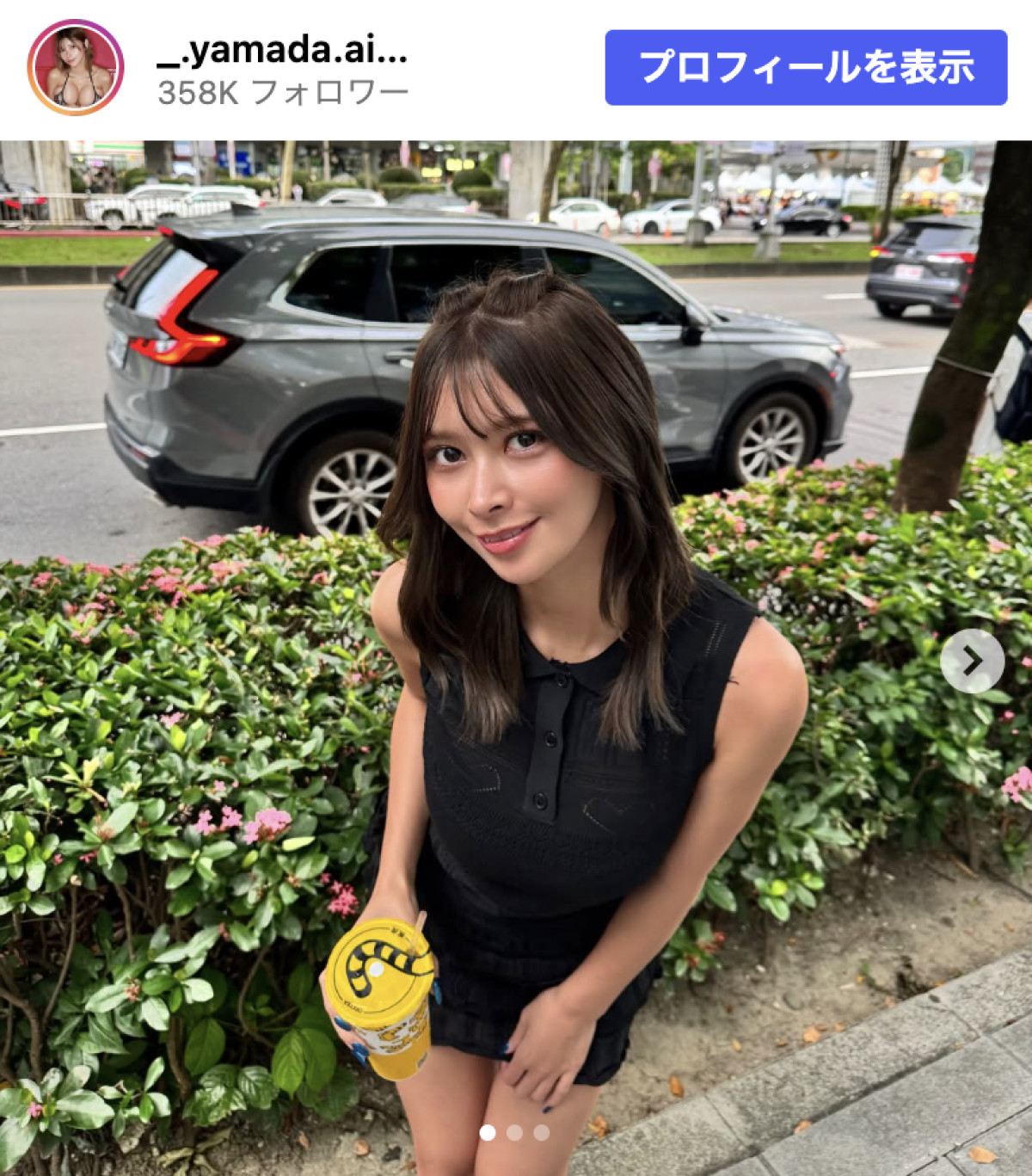 “土下座”謝罪が話題・グラドル22歳、ミニ丈＆ノースリーブの出勤コーデに反響