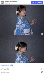 吉川愛、かれんな浴衣姿　※「吉川愛」Instagram