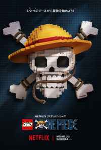 『LEGO（R） ONE PIECE』ビジュアル