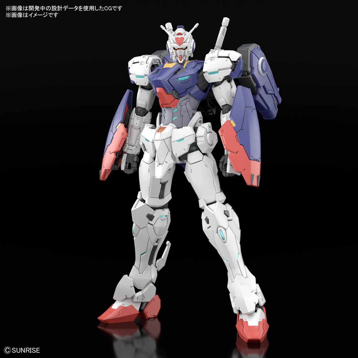 ガンダム新作『機動戦士ガンダムRG XARX-ZERO』2027年展開決定　ティザーPV公開