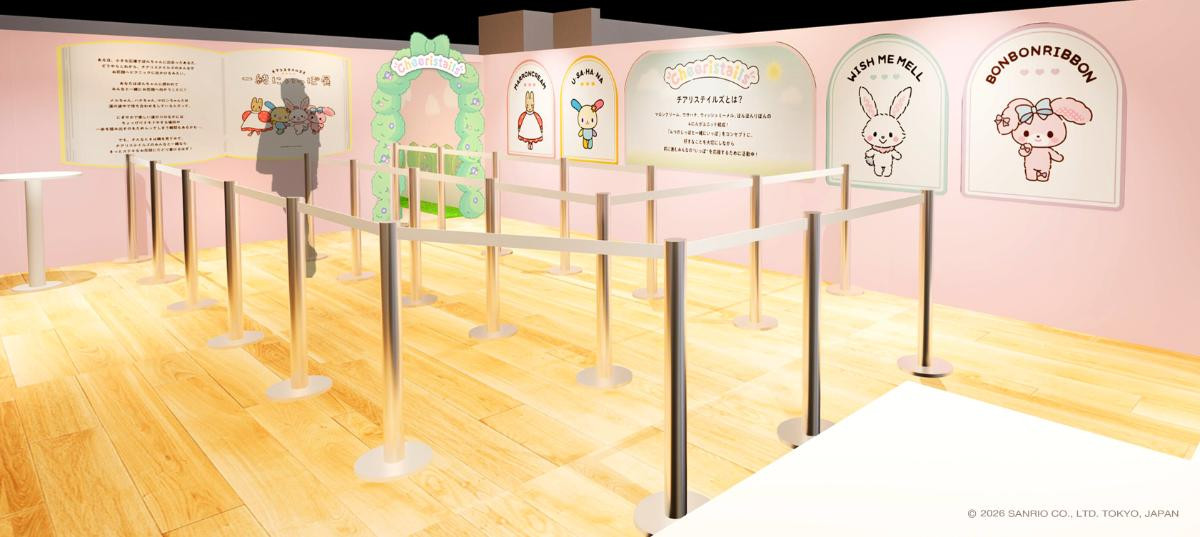 260728「チアリステイルズと一緒にいっぽ展」