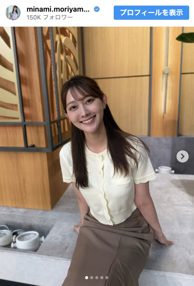 森山みなみ、美スタイルの清楚コーデを披露　※「森山みなみ」Instagram