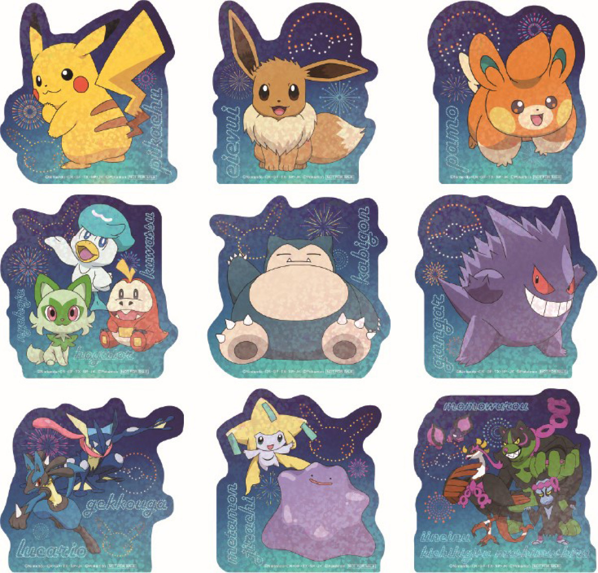 260707_Pokemon Anniversary Festival in ナムコ