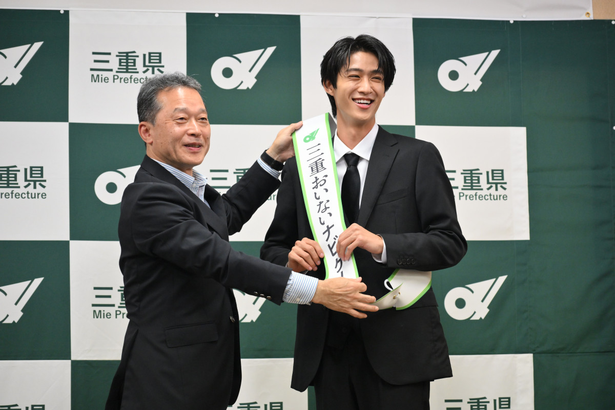 M！LK曽野舜太「うれしすぎて滅！」　三重おいないナビゲーター＆伊勢観光大使就任に喜び
