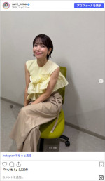 鷲見玲奈、髪バッサリで印象激変　※「鷲見玲奈」Instagram