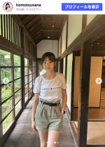 宝持沙那、美脚まぶしいソロショット　※「宝持沙那」Instagram