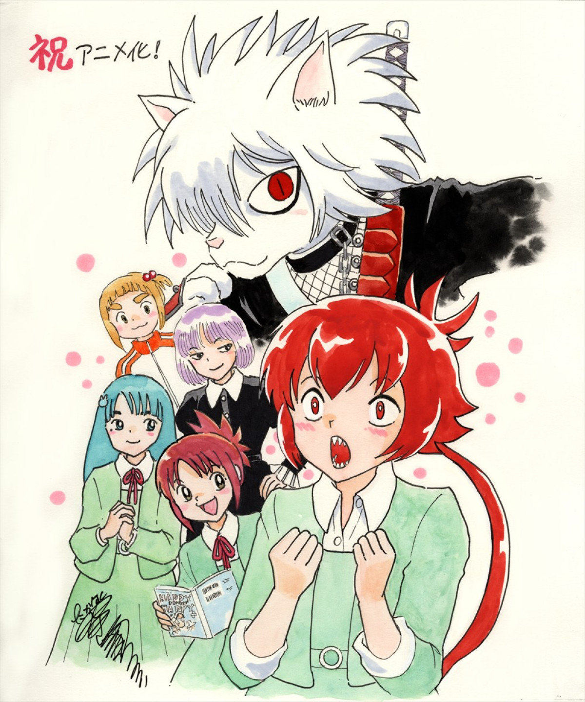 青山剛昌、あだち充、高橋留美子ら人気漫画家がアニメ『これ描いて死ね』応援イラストを描き下ろし