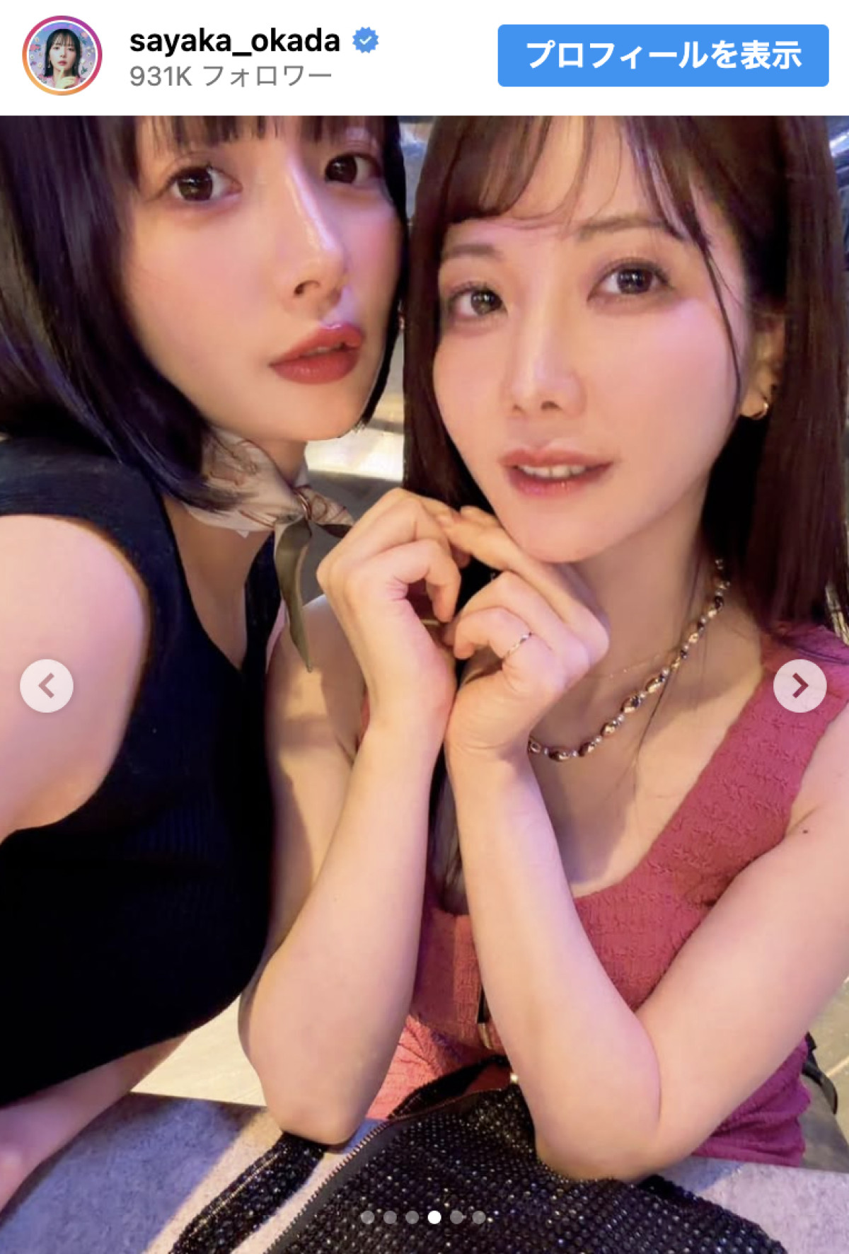 「姉妹みたい」「最高な2人」Mリーガー美女2ショット in NYに反響
