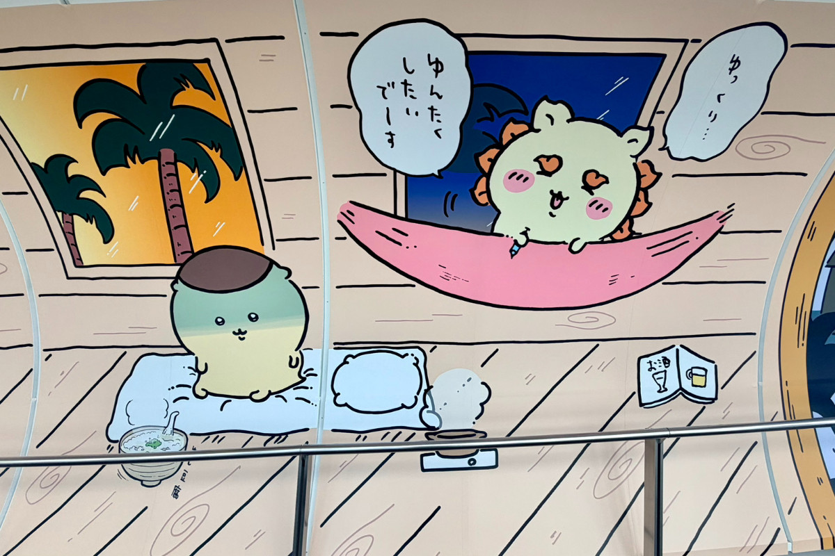 20260710_「ちいかわ☆星ふるスカイツリーとひみつの島」