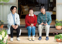 映画『ぼけ日和』ファーストビジュアル