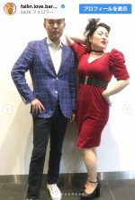バービー、新会社設立を報告　※「バービー」Instagram